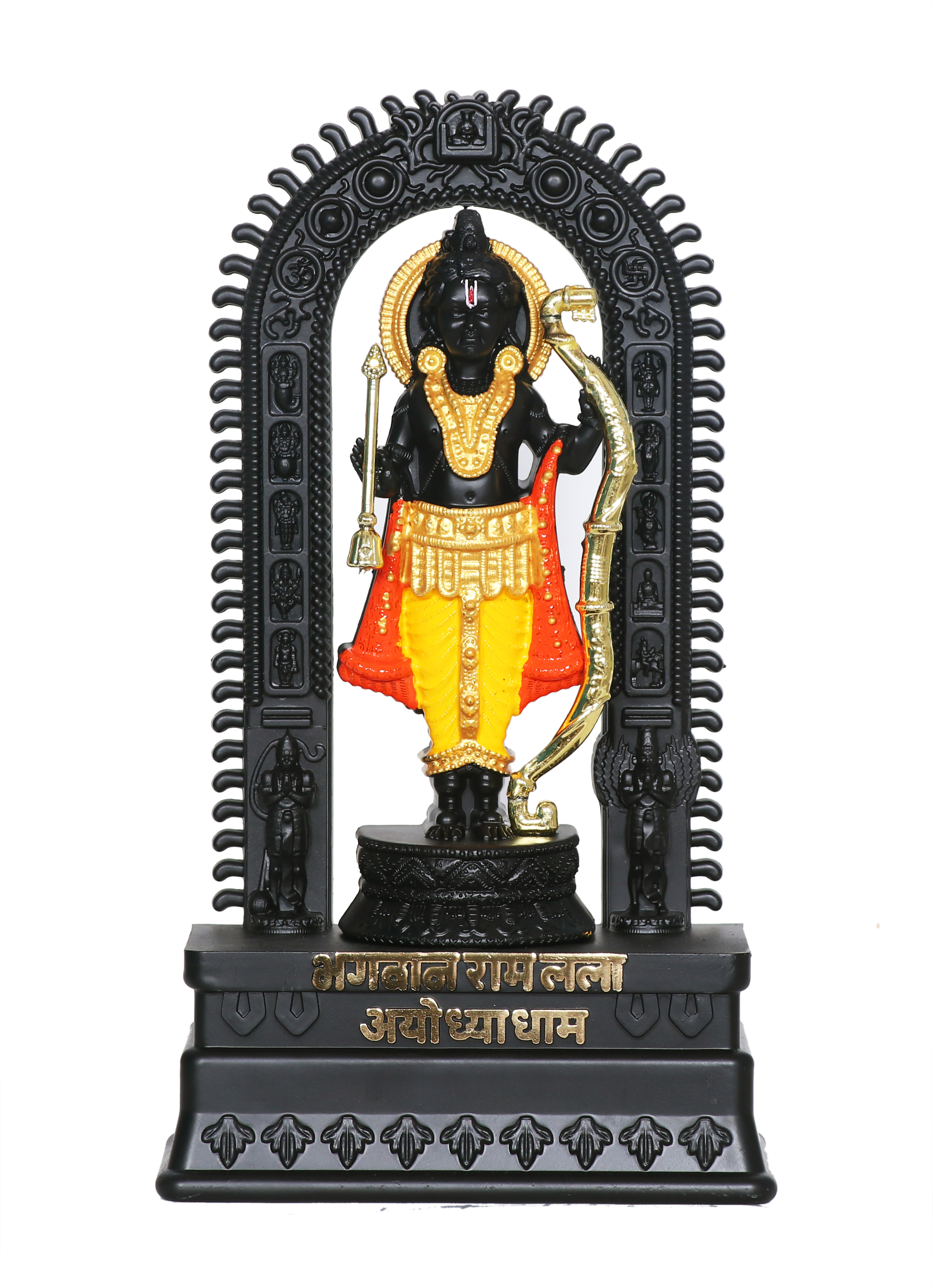 Ram Lalla