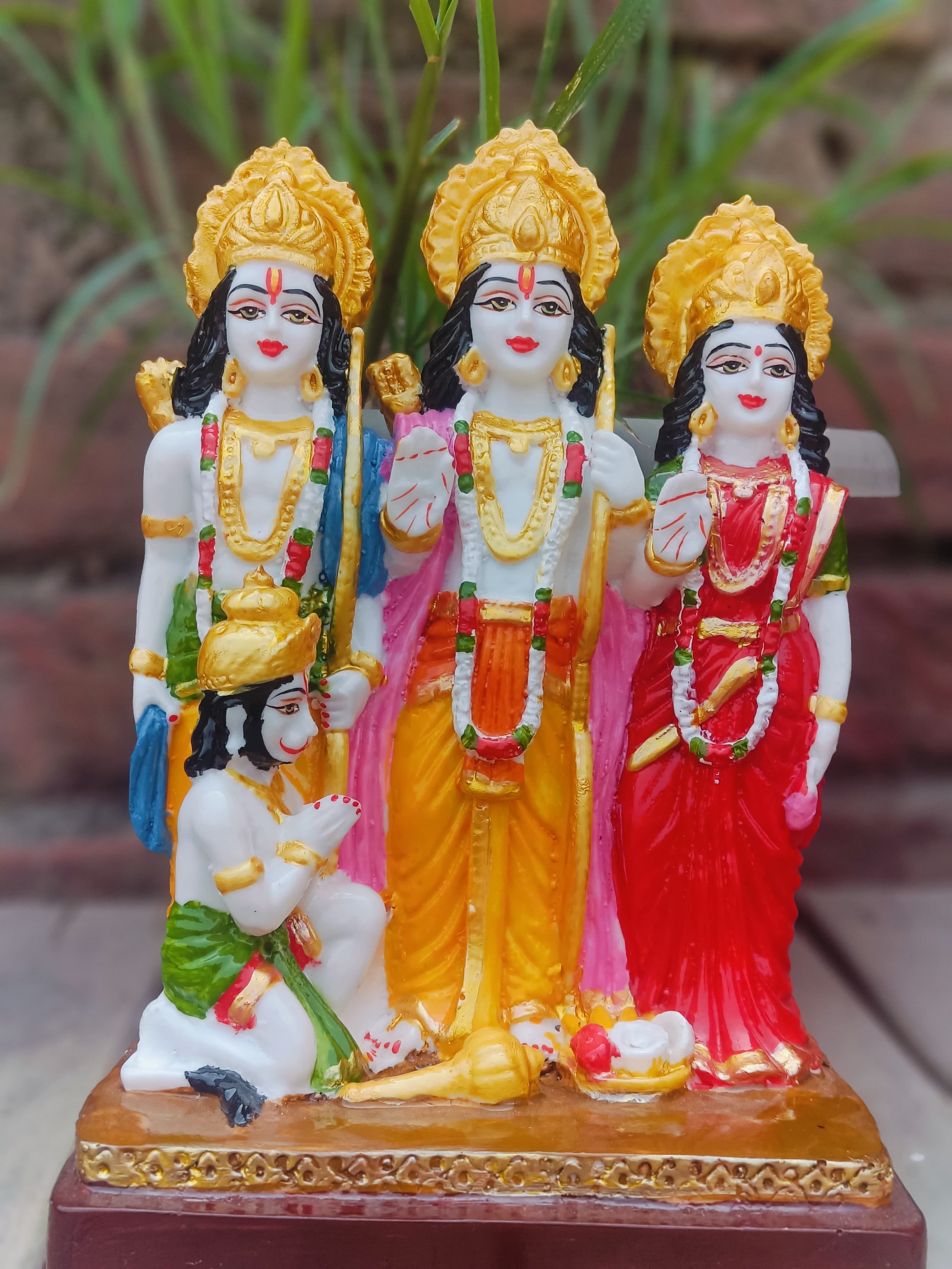 Ram Darbar